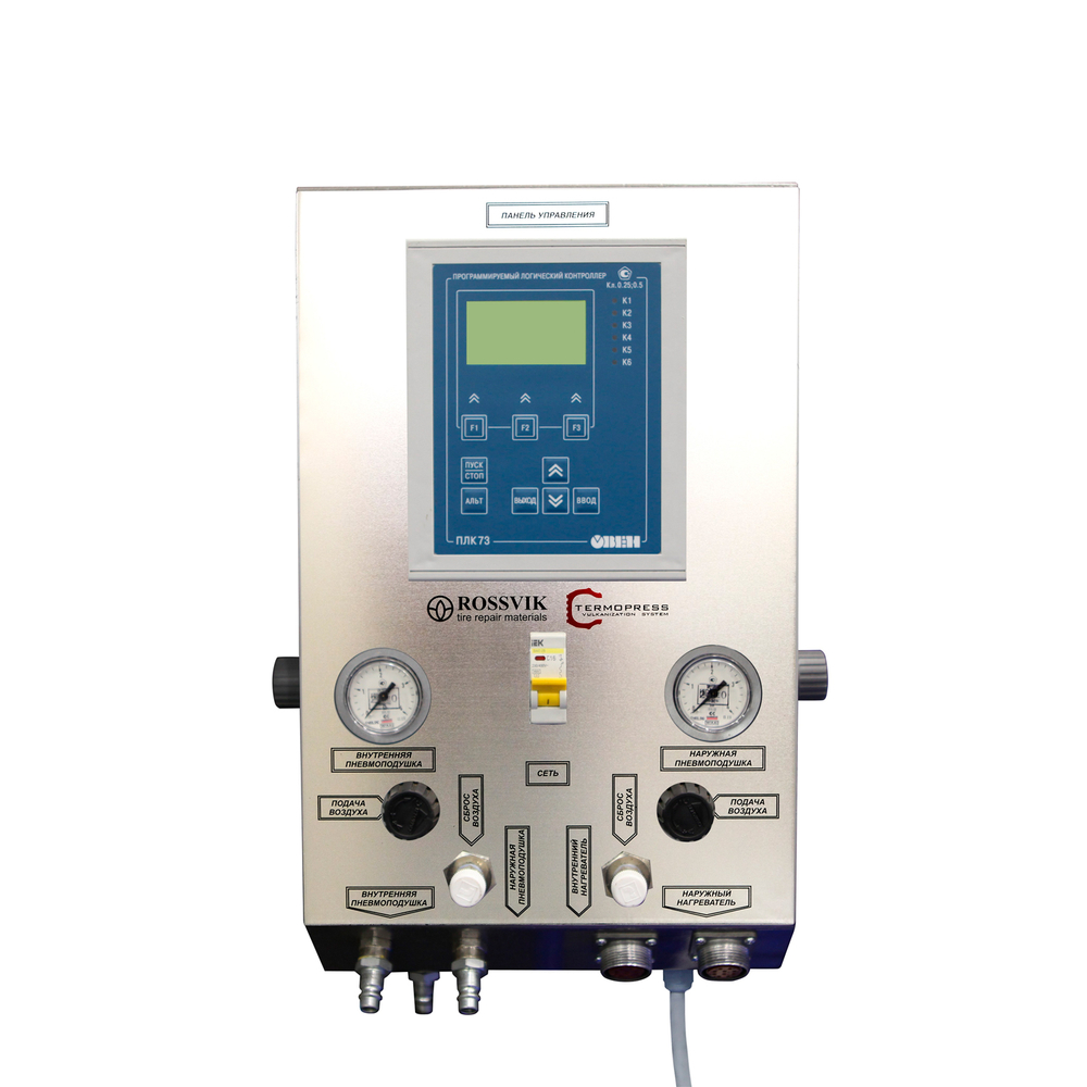 Блок управления ПУ-2000