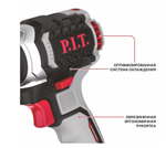 ЕАС Винтоверт ударный АККУМ. PSD20H-170A/1(бесщет. 20В, 170Нм,0-1200/2200/3300об/мин,1АКБ, ЗУ)