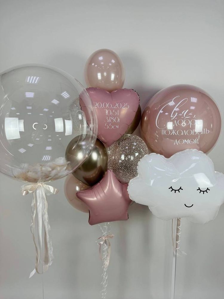 Набор на выписку #51