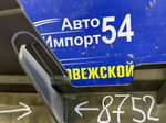 Решетка радиатора NISSAN SERENA 2010-2013