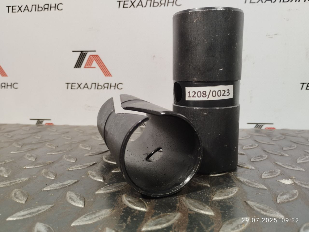 Втулка 1208/0023