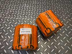 Втулка 61QH-83610