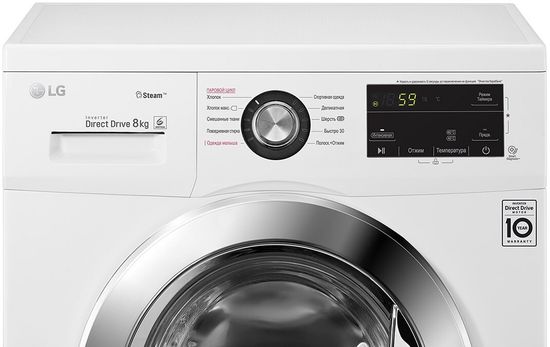 Стиральная машина LG F2J3TS2W
