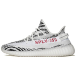 Adidas Yeezy Boost 350 V2 "Zebra" 2016
