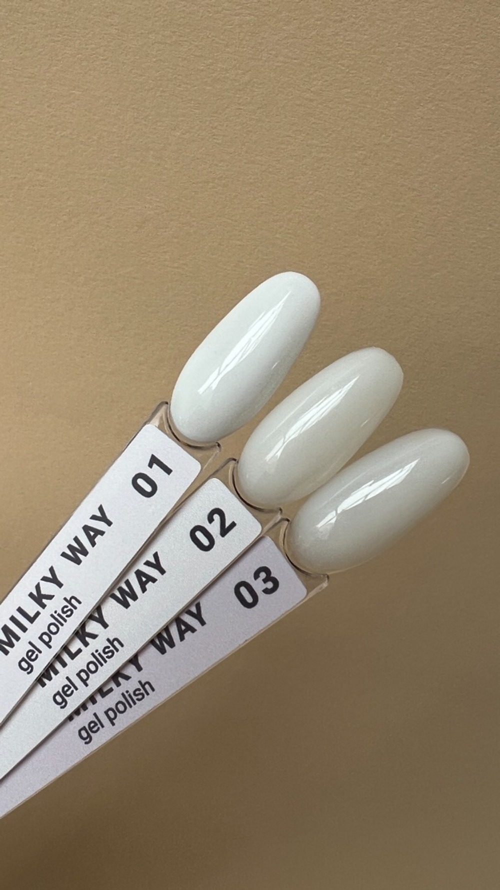 Гель-лак Луи Филипп Milky Way 03 10g