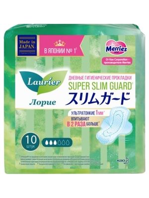 Laurier Super Slim Guard Женские дневные ультратонкие прокладки с крылышками 20,5 см 10 шт