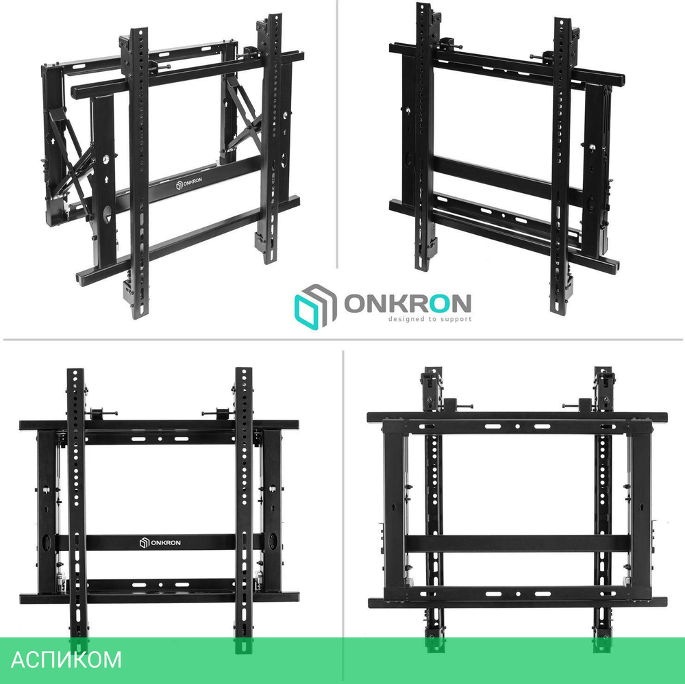 Кронштейн OnKron PRO7G черный