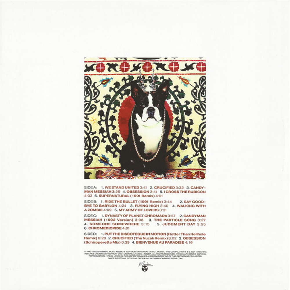LP: Army Of Lovers — «Massive Luxury Overdose» (1991/1992) [Ultimate Edition Black 2LP]