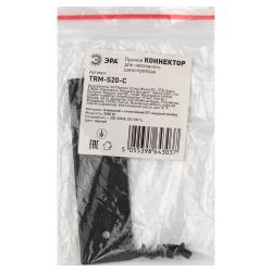 Коннектор ЭРА TRM-S20-C планка прямая для накладного магнитного шинопровода NOVA TRM-S20 черный