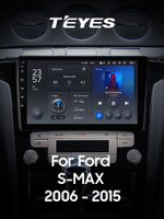 Teyes X1 9"для Ford S-MAX 2006-2015