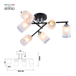Люстра Rivoli Marielle 9073-306 6 x E27 60 Вт модерн | Rivoli