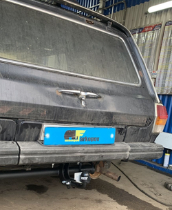 Фаркоп для Волга 2410, 31029, 3110, 31105 1986-2009 Тип шара: A. Нагрузки: 1200/75 кг, GAZ-08