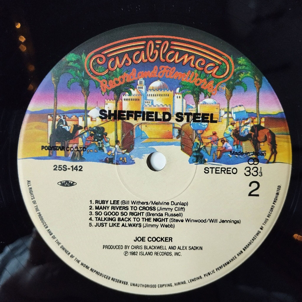 Винтажная виниловая пластинка LP Joe Cocker Sheffield Steel (Japan 1982) (Obi) Ruby Lee