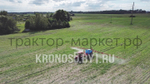 Трактор Dongfeng | Донгфенг DF-244С G2