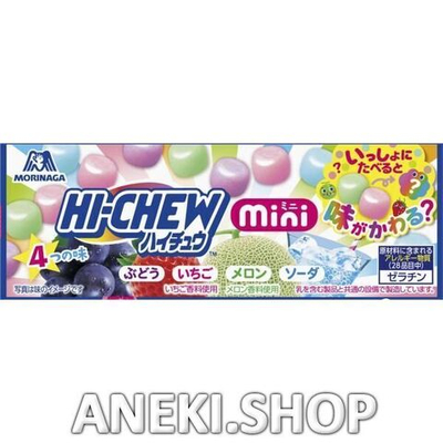 Конфеты жевательные со вкусами груши,яблока,винограда,клубники 40 г Morinaga