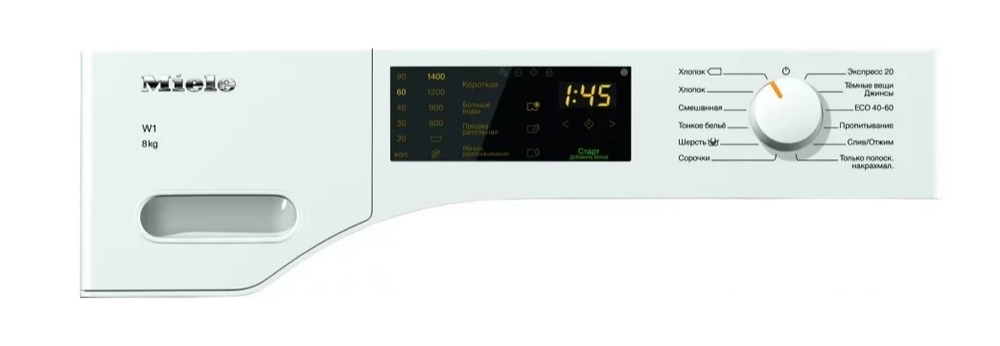 Стиральная машина Miele WWD120WCS белый RU