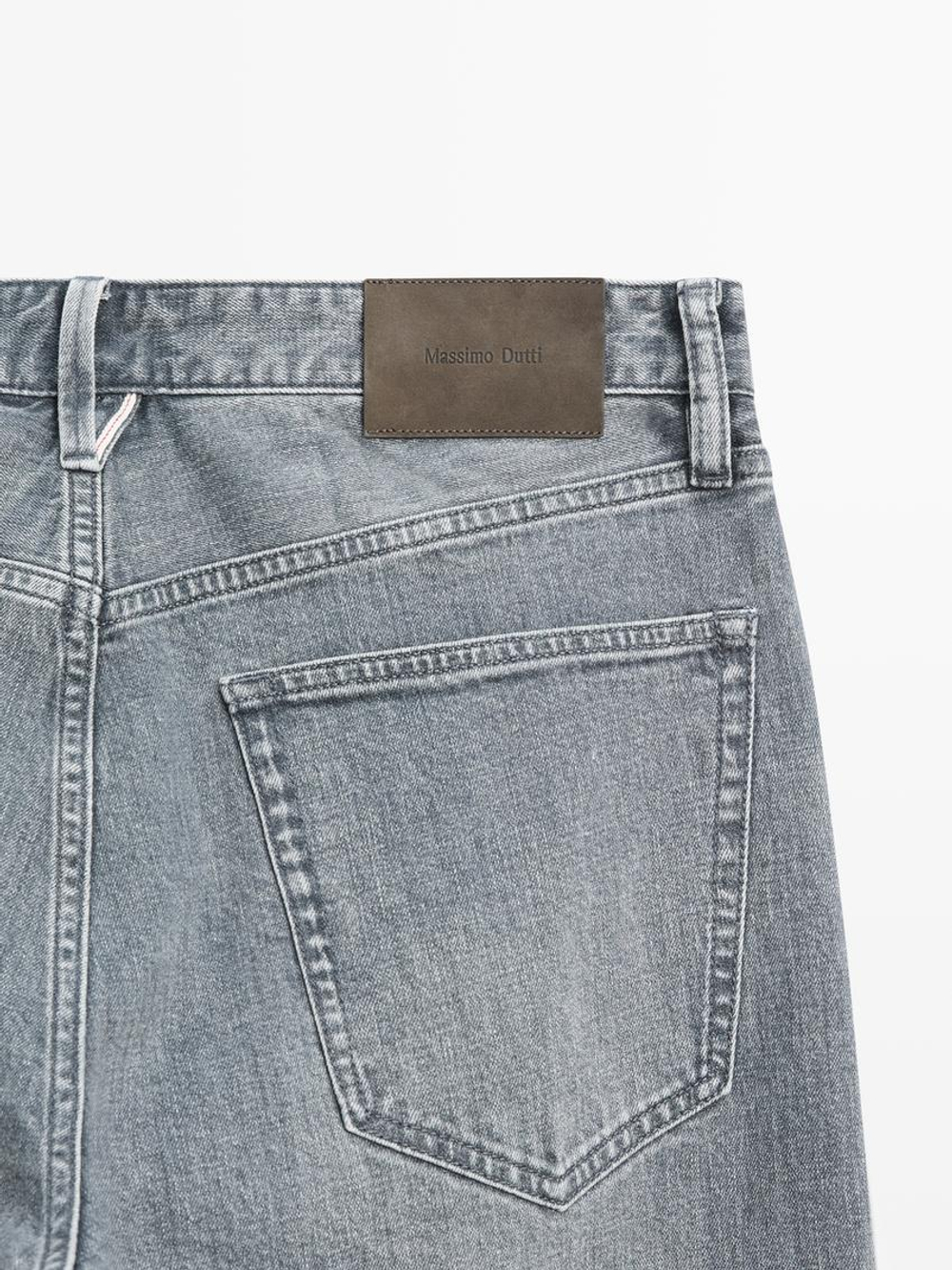 Massimo Dutti Джинсы с кромкой, серый