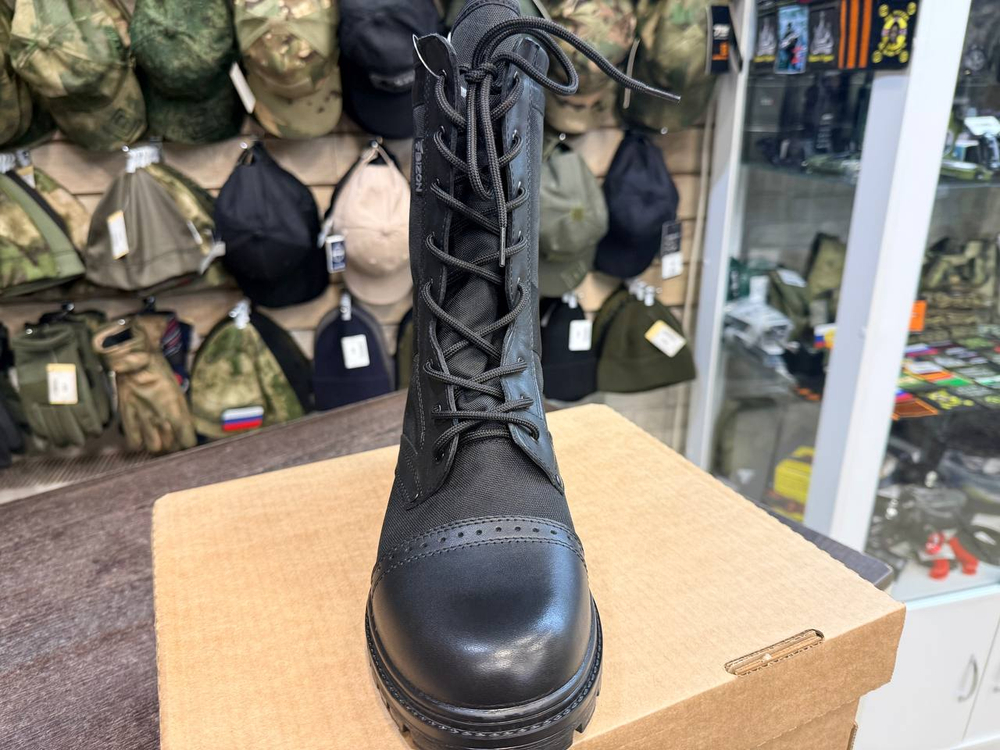 Берцы Бизон «Янки» Я - 16 летние облегченные