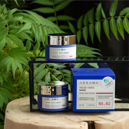 Neuro Sensi Mask - Нейромаска для лица с расширенными сосудами, 50 мл