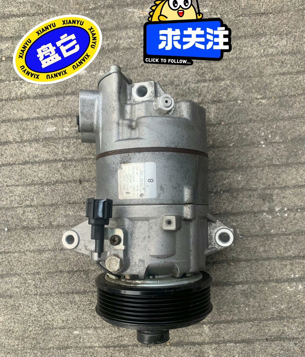Компрессор кондиционера Nissan Sylphy 1.6 / 1.8 / 2.0 и Nissan Sunny