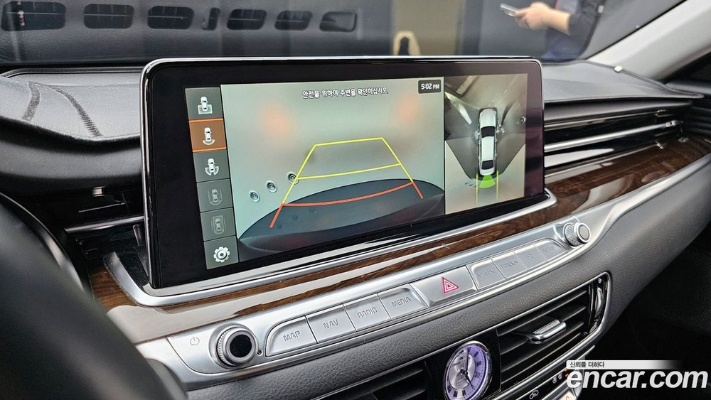 Kia The K9 (Quoris/K900) 3.8 GDI AWD (09.2020)