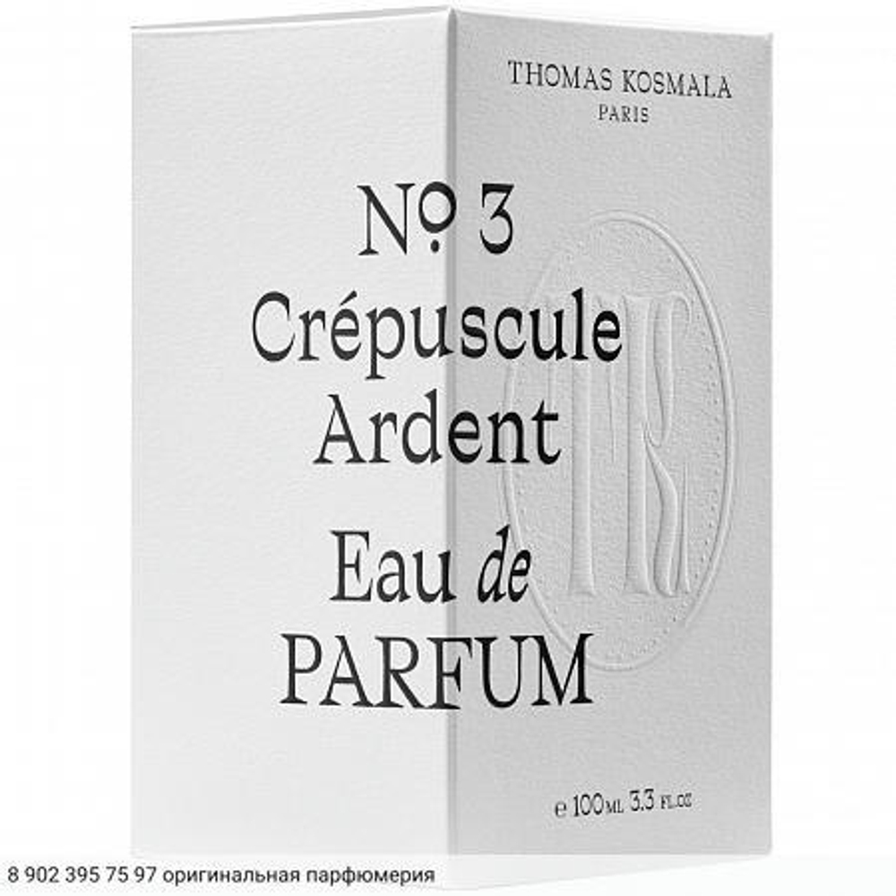 No 3 Crepuscule Ardent