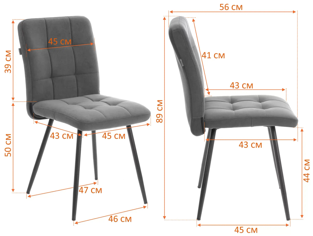 Стул обеденный Medeo LT, велюр, Blue (синий), 45х56х89 см
