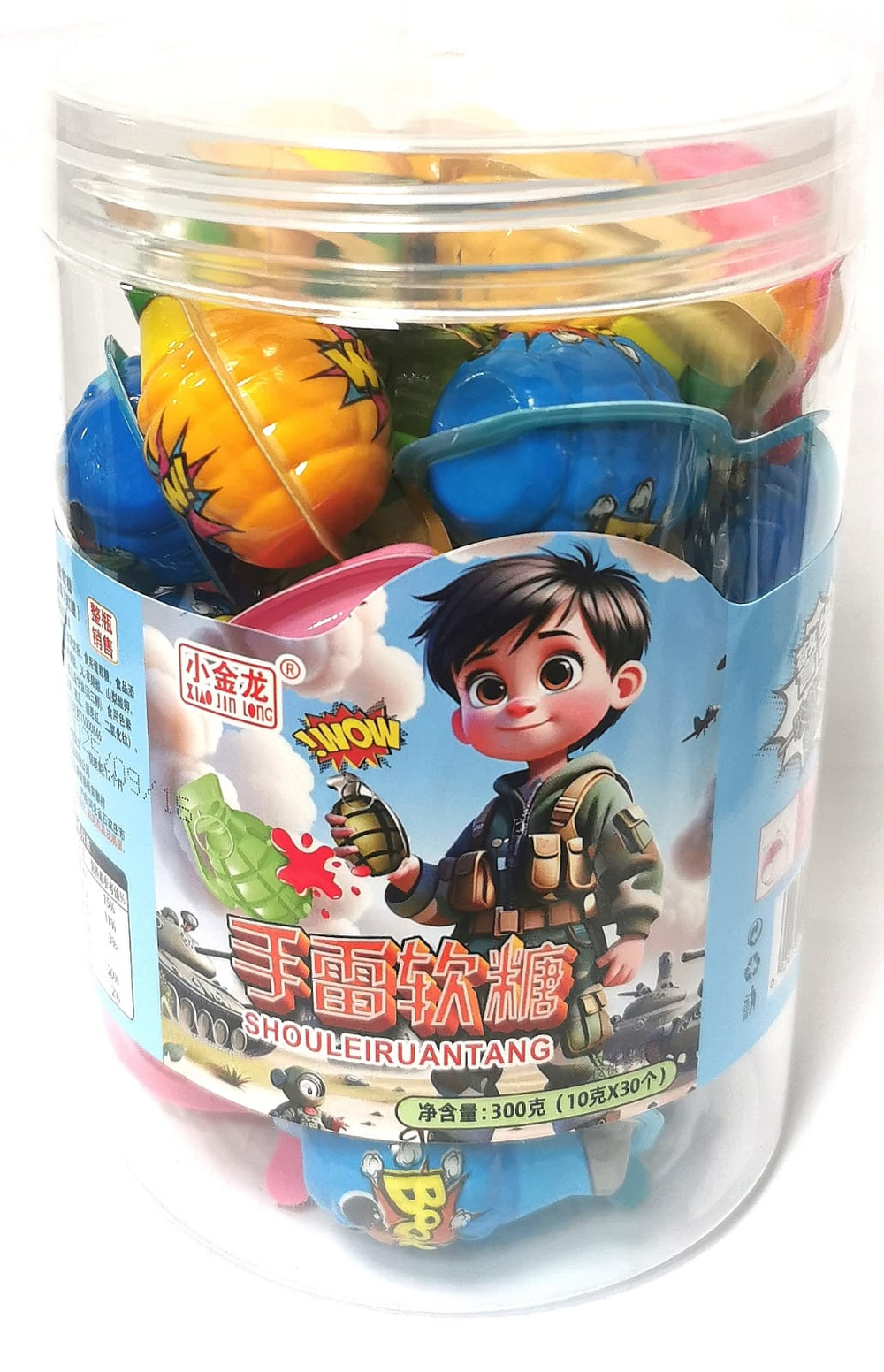 Мармелад Граната с жидкой начинкой 30шт*10гр