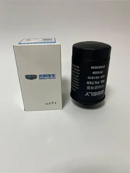 Масляный фильтр Audi