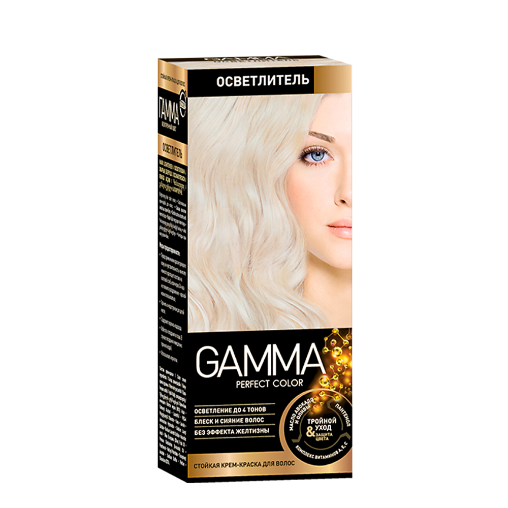 GAMMA PERFECT COLOR Крем-краска осветлитель