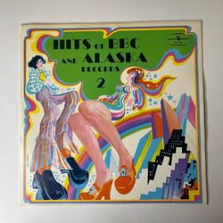 Винтажная виниловая пластинка LP Сборник Hits Of BBC And Alaska Records 2 (Польша 1977) We Got A Love