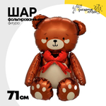 Шар Фольгированный Мишка коричневый бант красн (Коричневый)
