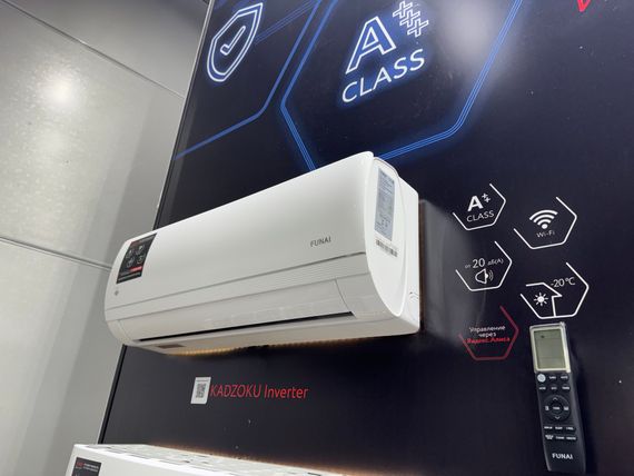 Инверторная сплит-система FUNAI KADZOKU Inverter 2025 RAC-I-KD55HP.D03 (комплект)