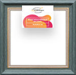 Рама 10x10 для картин и фотографий RP0015026-06