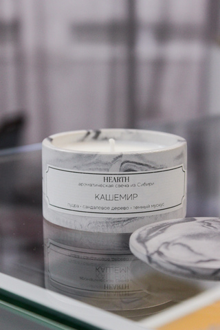Свеча Кашемир, гипс, 80 / 200 мл.