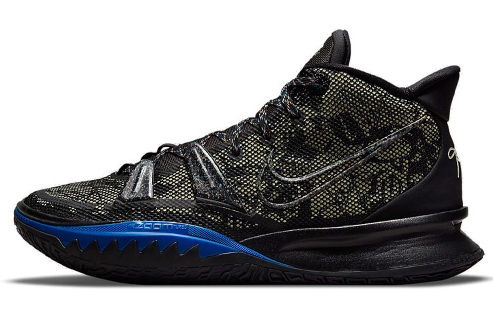 Nike Kyrie 7 EP "Grind"