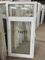 Б/У Окно Пластиковое 170(в) х 85(ш)