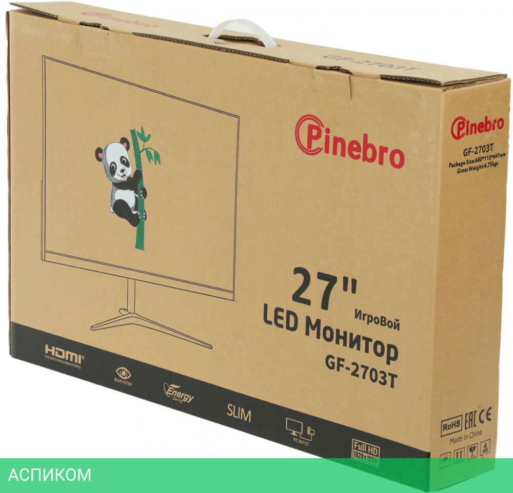 Монитор Pinebro GF-2703T черный