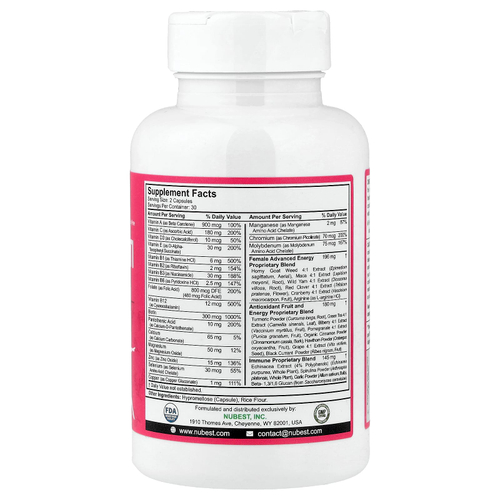 NuBest, мультивитамины для женщин, 60 вегетарианских капсул