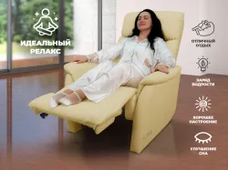 Кресло-реклайнер FUJIMO DREAM EW Premium электрическое