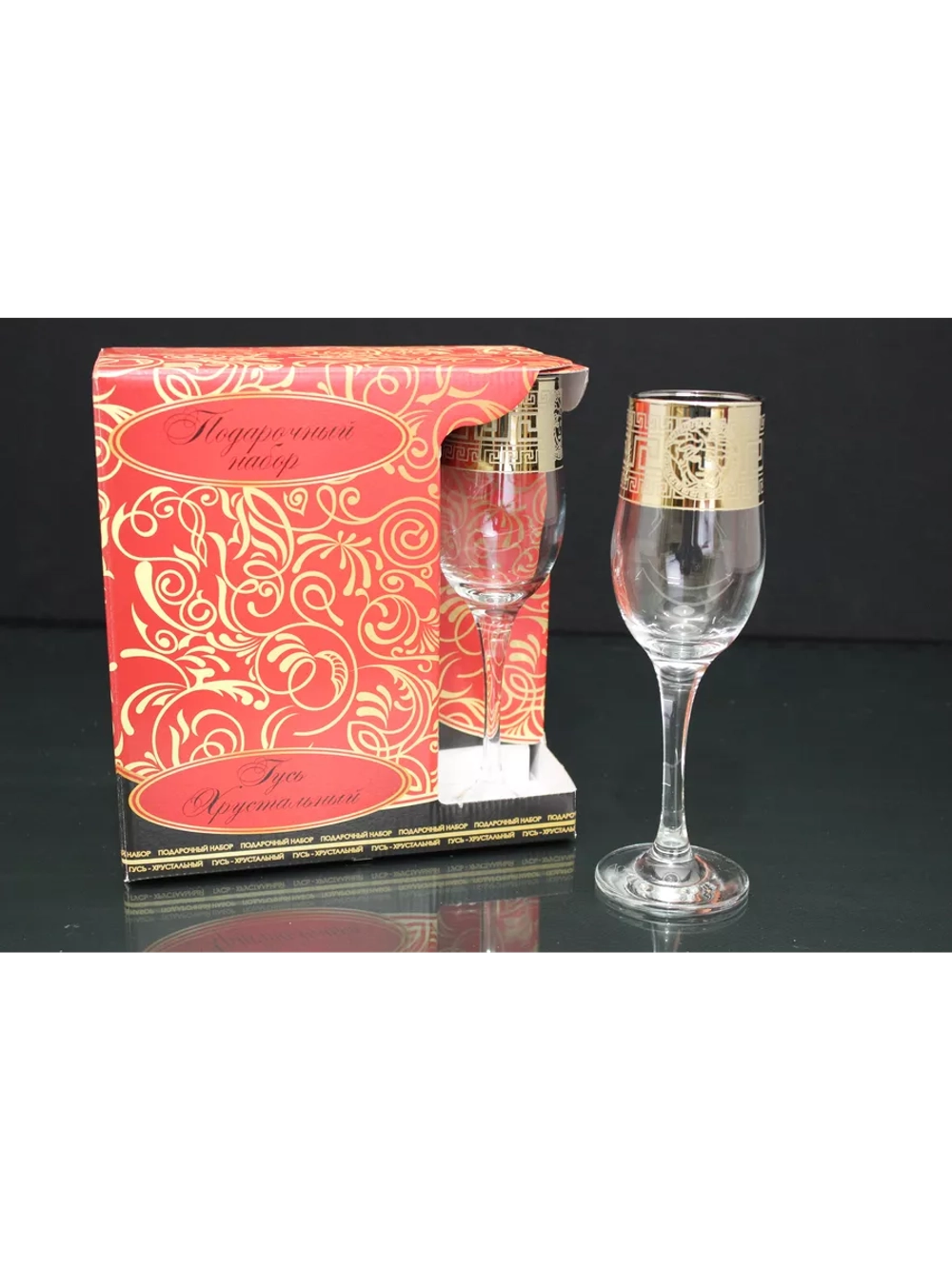 Бокалы для шампанского 6 штук Версаче