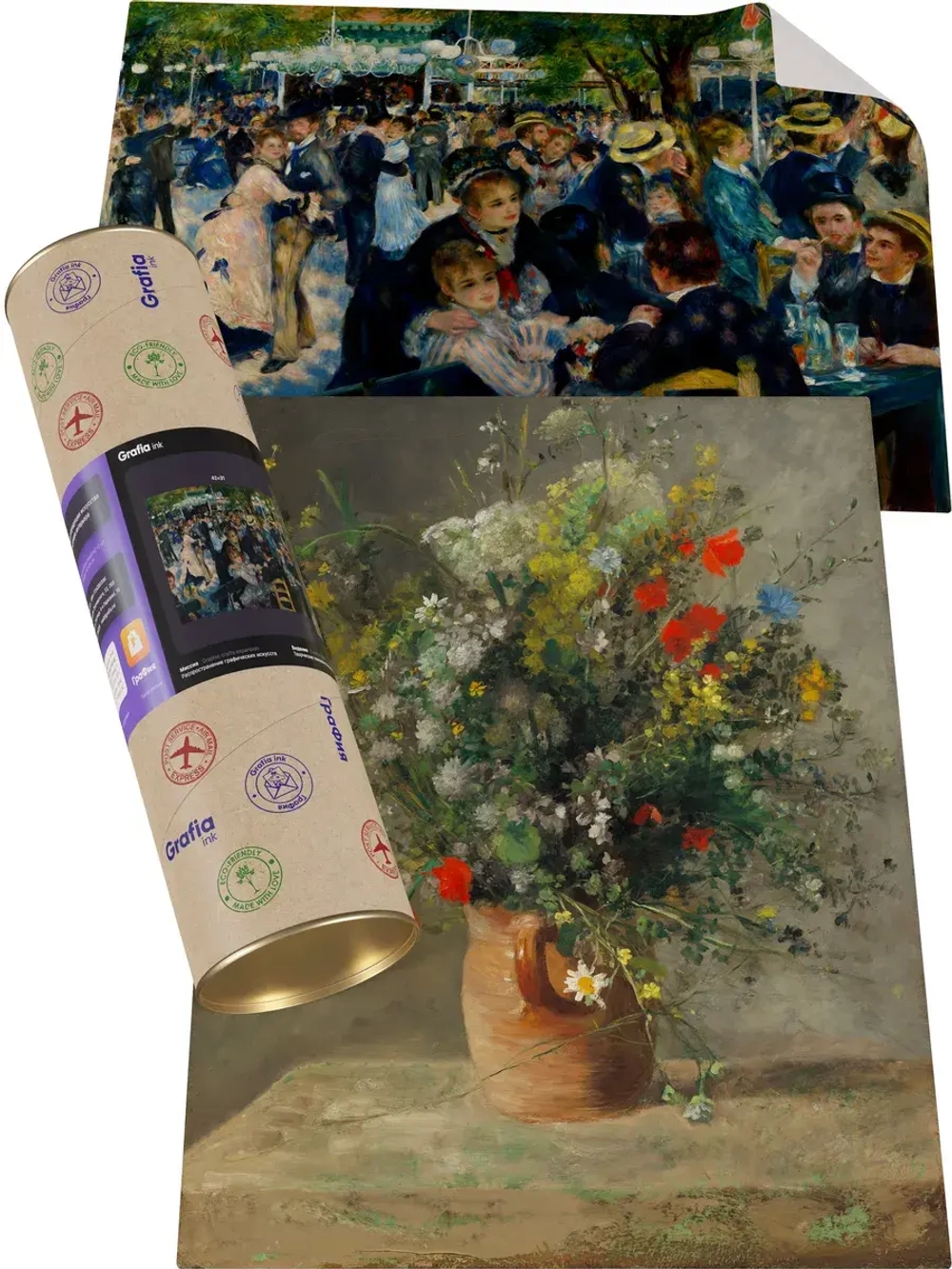 Картины-наклейки на стену для декора интерьерные №230