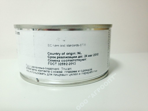 Аргентинас семена салата айсберг – фото 6