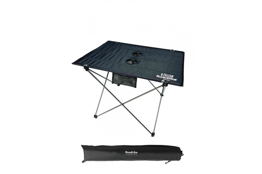 Стол складной RoadLike Air, с подстаканниками, 74*54*52 см