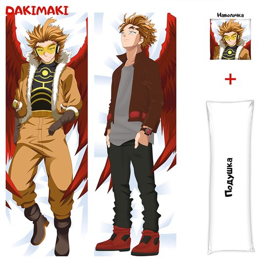 Дакимакура Кейго Таками арт. 0780