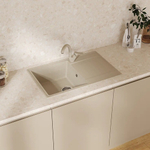 Мойкa ML-GMU07 УЛЬТРА с крылом, бежевый камень, 735*475 мм (глуб. чаши 175)