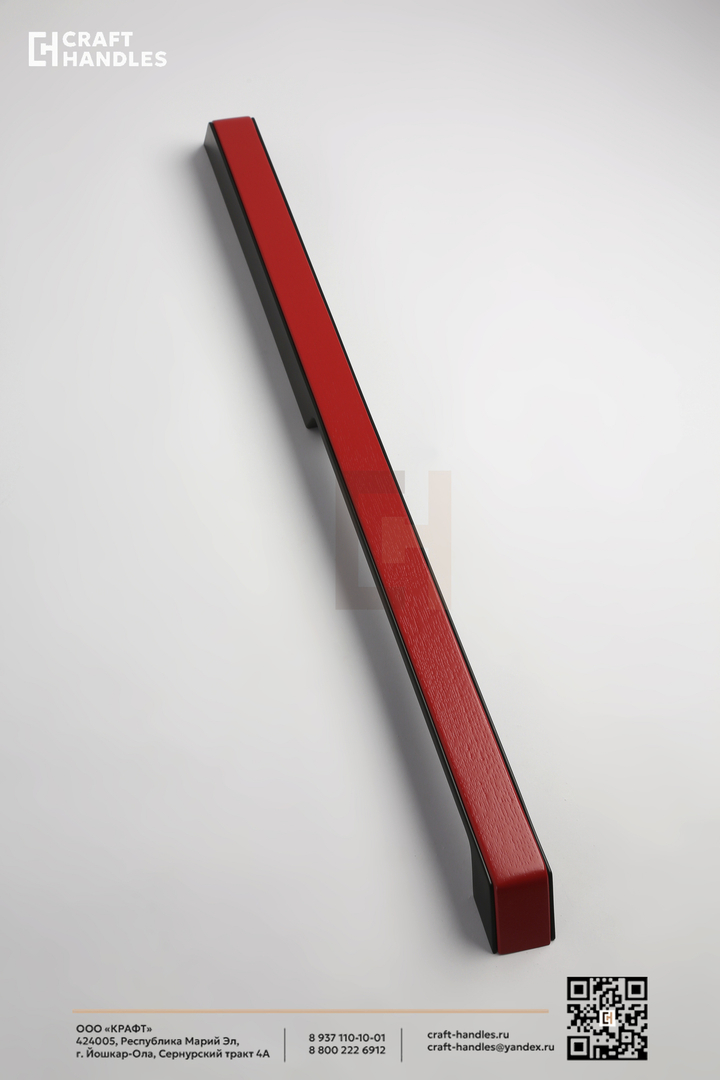 BRIDGE LINE Ral3002 Red 1шт 