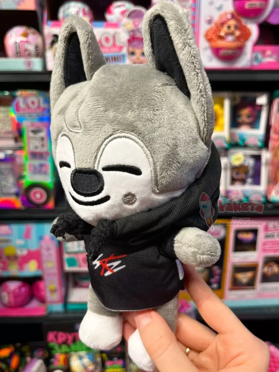 Мягкая игрушка Стрей Кидс Бан Чан БанЧан Волк Stray Kids