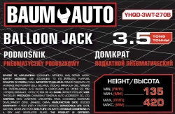 Домкрат подкатной пневматический 3,5т Baum Auto BM-YHQD-3WT-270B