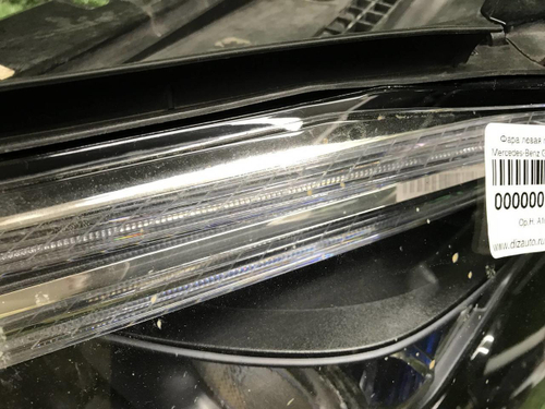 Фара левая Mercedes GLE V167 (18-24) Multibeam LED